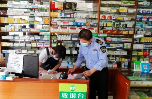 線上線下齊發(fā)力 廣州專項清理整治保健食品行業(yè)